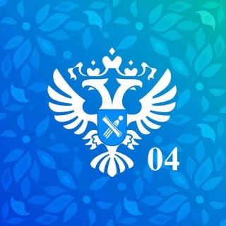 Управление Росреестра по Республике Алтай