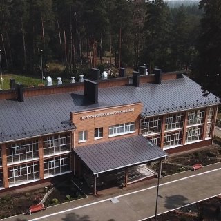 Областной социально-реабилитационный центр