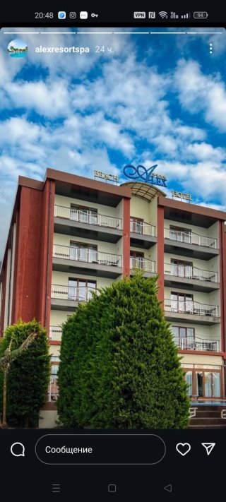 Гостинично- санаторный комплекс Алекс