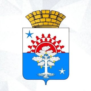 Администрация Серовского муниципального округа