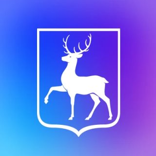 Министерство информполитики Нижегородской области