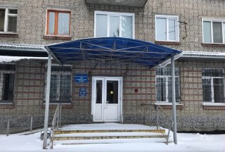 ОСЗН администрации города Кузнецка