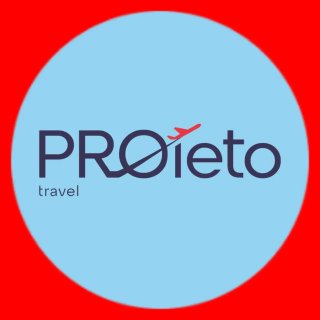 Турагентство | Горящие туры | Челябинск