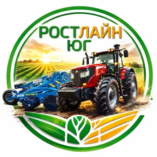 РостЛайн Юг | Сельхозтехника ЮФО