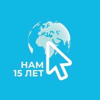 Туры с ВОЯЖ