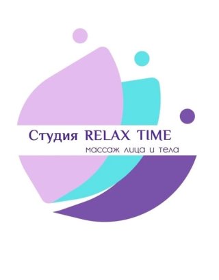 Студия Relax Time