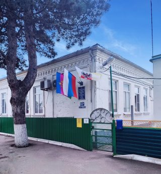 МБДОУ МО г. Краснодар "Детский сад № 227"