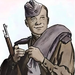 Газета «На страже Родины»