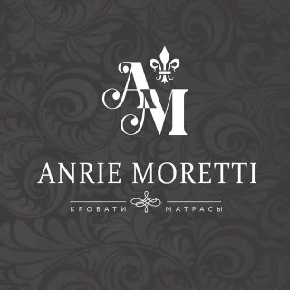 Анри Моретти - детские и взрослые кровати, новости и акции