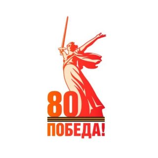 Молодежный центр "Юность" Елизово