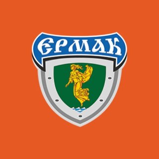 Хоккейный клуб «Ермак»