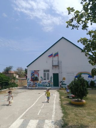 Канал МБДОУ "Детский сад "Малыш" с.Хазар