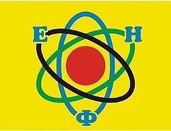 Факультет естественных наук | Университет Льва Толстого