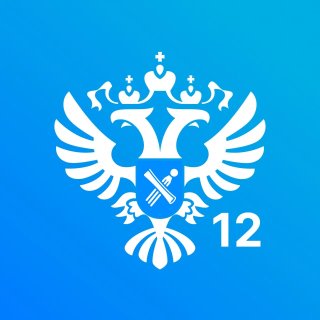 Управление Росреестра по Республике Марий Эл