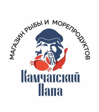Камчатский папа