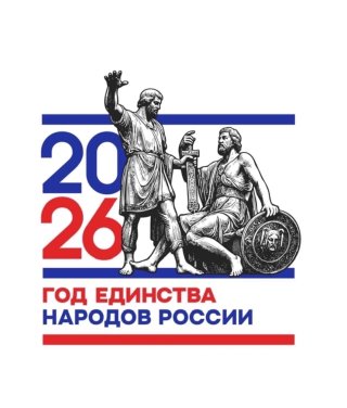 МБДОУ "Красномаякский детский сад"