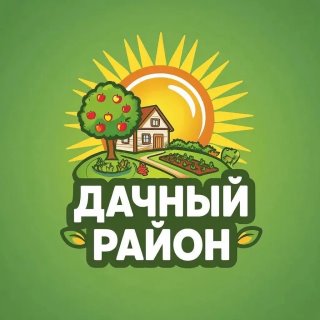 Дачный РайON