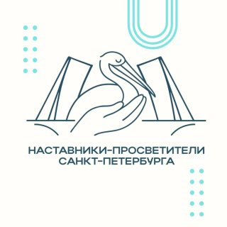 ВСНП | Санкт-Петербург 🎓