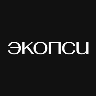 ЭКОПСИ Консалтинг | Бизнес делают люди