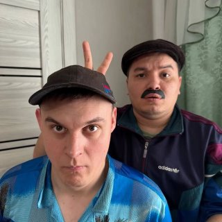 БАТЕК | BATEK OFFICIAL☑️