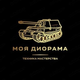 My dioramas (club masters of models)📚