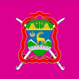 Каменномостское станичное казачье общество