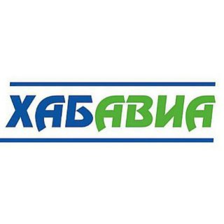 Хабаровские авиалинии