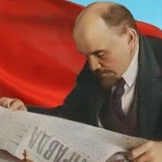 Знамя Ильича