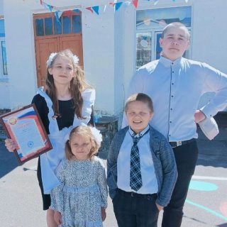 Магазин "Школьник"