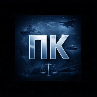 Правовой Камуфляж | Военное право | Призыв 2026