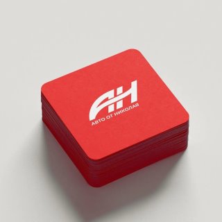 Авто от Николая