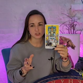 ЭЗОтерическая мистерия Дарьи Домаевой 🔮DarAngel🔮