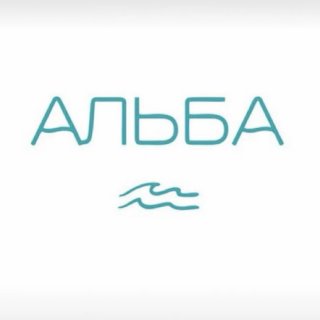 Тур Агенство Альба | С заботой о вашем отдыхе