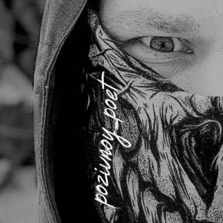 Читает Позывной " ПОЭТ"