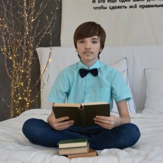 Ефим как смысл жизни