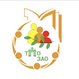 Профсоюз образования ЗАО (ТПО ЗАО)