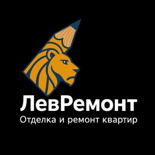 Efim_Sl |  Ремонт  квартир в Тюмени