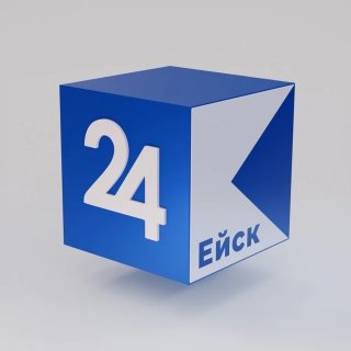 Кубань 24 Ейск