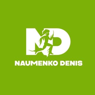 ДЕНИС НАУМЕНКО | Люби и исцеляй себя