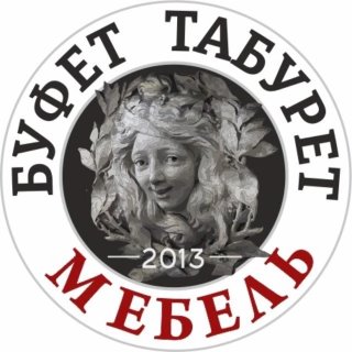 Bufet Taburet - антикварная мебель и декор