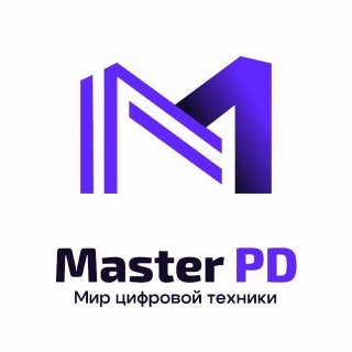 MasterPD Ваш Мир Цифровой Техники⚙️