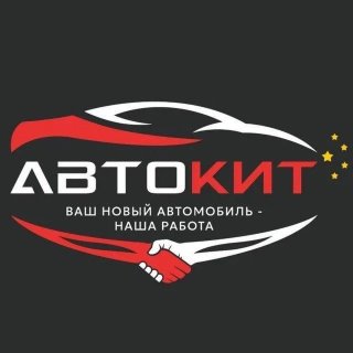 АВТОКИТ