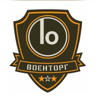 СВО / ЦЕНТР ТАКТИЧЕСКОЙ ЭКИПИРОВКИ LO