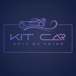 🇨🇳KitCar🇨🇳