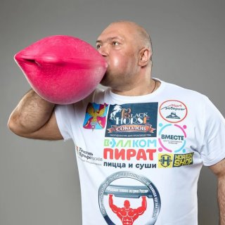 Сергей "Русский Халк" Агаджанян