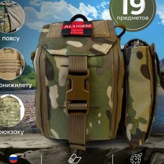 Аптечка СВОим 🇷🇺