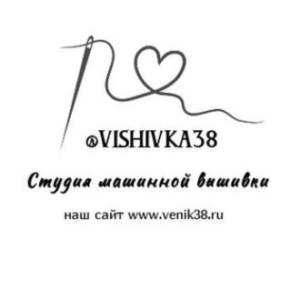 Сувениры | Вышивка | Мерч |