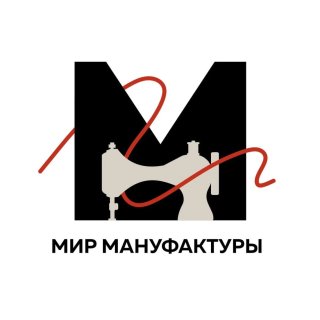 Мир Мануфактуры 🪡Шторная фурнитура 🧶