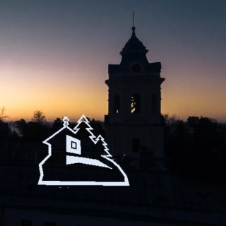 Коневский монастырь. Паломническая служба