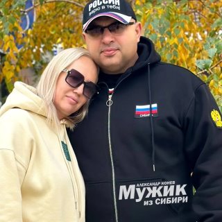 Мужик из Сибири